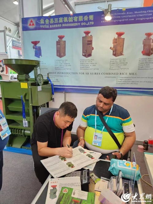 魚臺縣三高機(jī)械參展中國進(jìn)出口商品交易會(huì)