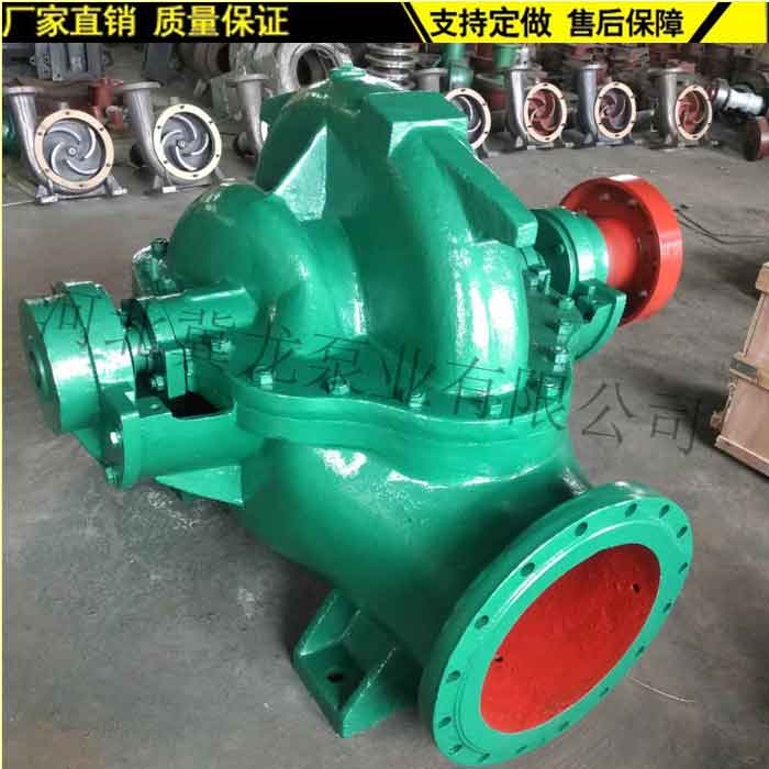 河北冀龍泵業(yè) 唐山SSH雙吸泵的高效應(yīng)用與機(jī)械進(jìn)出口優(yōu)勢(shì)