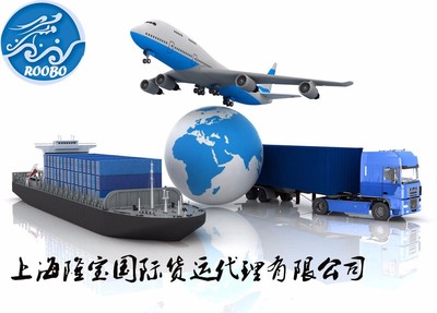 上海至馬辰危險(xiǎn)品物流解決方案 整箱拼箱、清關(guān)運(yùn)輸與倉(cāng)儲(chǔ)一站式服務(wù)